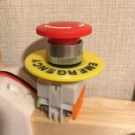 CNC EMERGENCY BUTTON