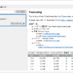 kicad Freerouting Plugin