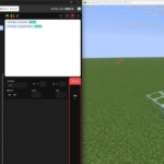 エージェントでブロックを設置