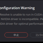 GPU Configuration Warning — NVIDIA driver is incompatible.