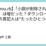 Thumbnail of post image 070